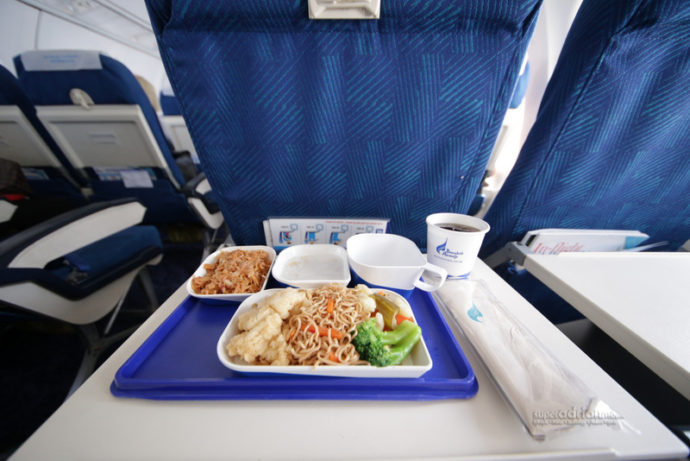 Bangkok Airways - A main course, salad and dessert comes with your meal