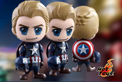Limited edition Hot Toys Steve Rogers Cosbaby Collectible
