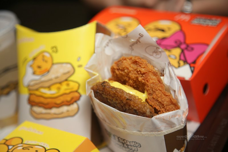 McDonald's Hong Kong - Gudetama