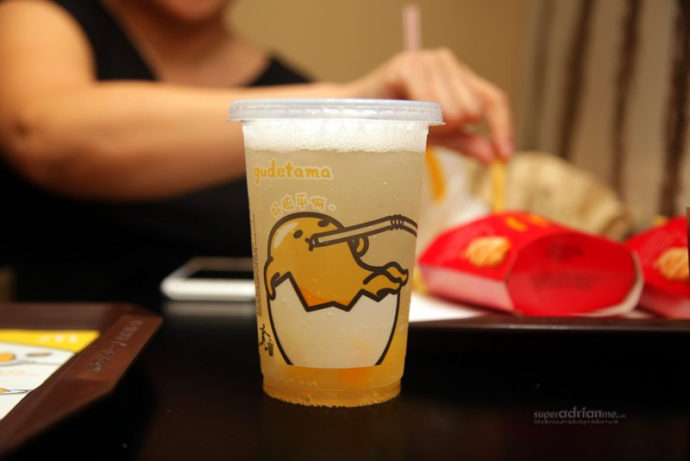 Lychee Punch in McDonald's Hong Kong