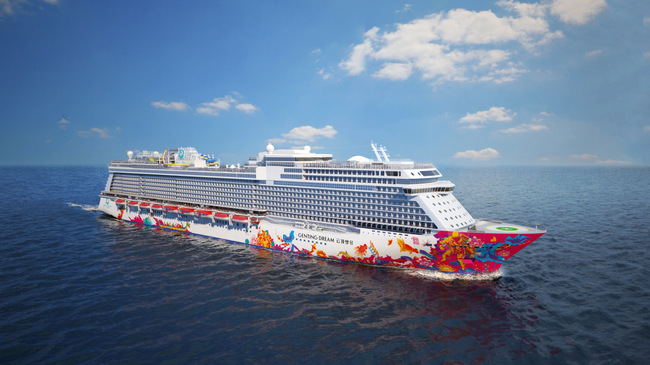 Genting Dream (Genting Photo)