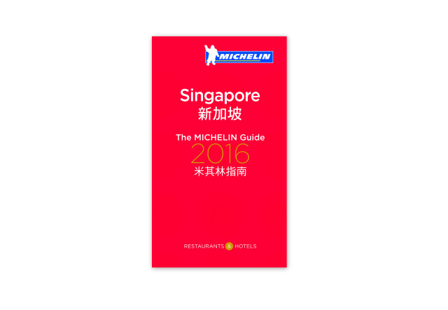 2016 Michelin Guide Singapore