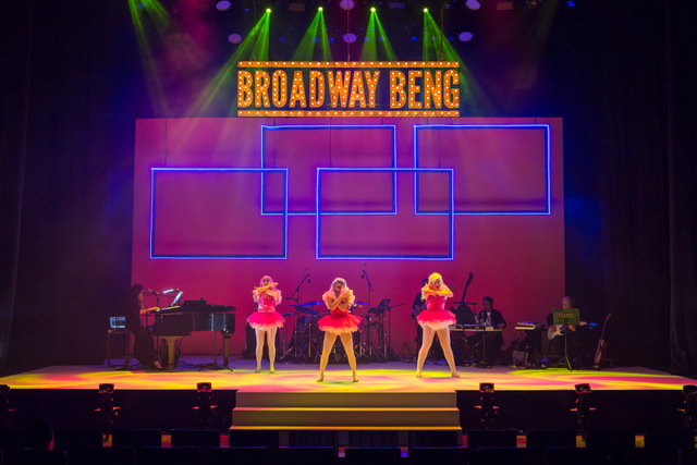 Broadway Beng 10th Anniversary Show