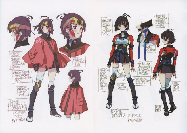 Top character designer, Haruhiko Mikimoto is the original character designer of Kabaneri of the Iron Fortress and will be coming to STGCC 2016. (Credits: Book of Paintings, Haruhiko Mikimoto)