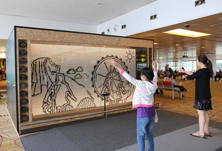 ‘Make it Your Singapore’ showcase – ‘Motion Silhouette Wall’