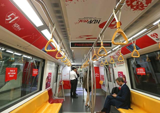 National Day Parade themed trains. (Photo Credit: The Straits Times)