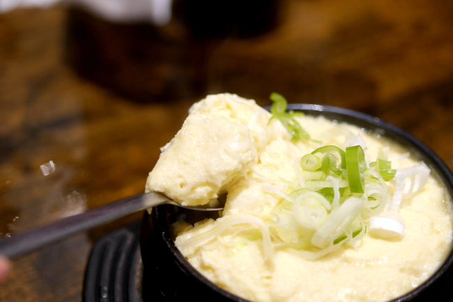 Steamed Egg (S$6), with additional cheese.