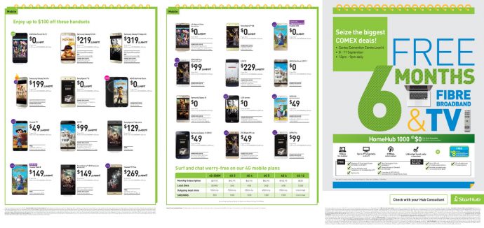 COMEX 2016 - StarHub Flyers Page 1 of 2