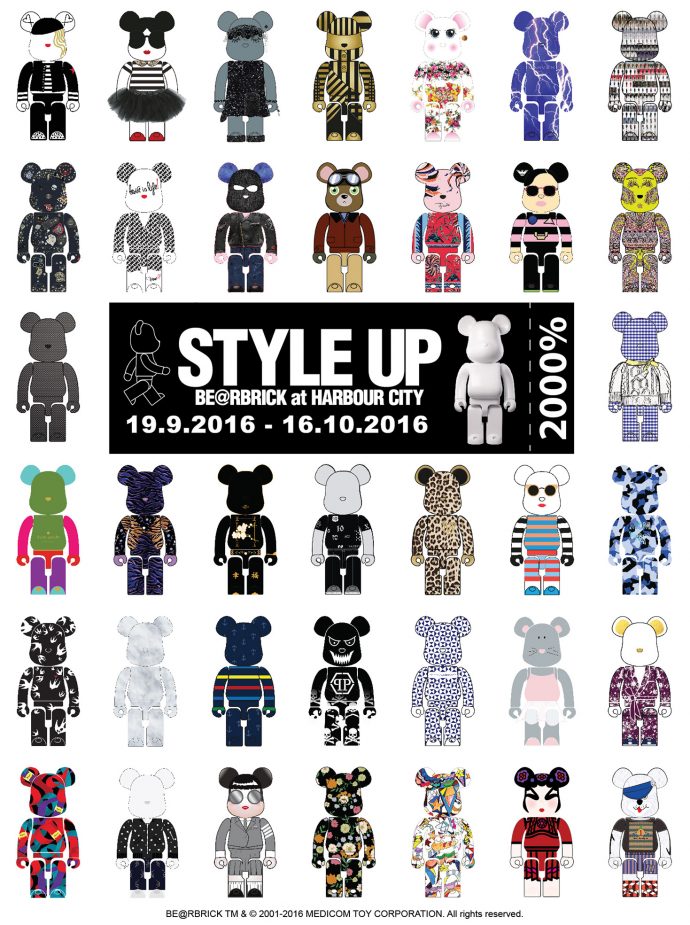 BE@RBRICK Style Up at Harbour City