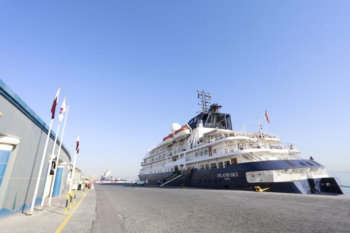 The Island Sky Cruise Ship at Doha Port (Qatar Tourism Authority Photo)