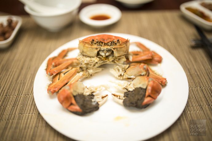 Steamed Whole Hairy Crab With Shiso Leaf - Szechuan Court