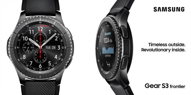 Samsung Gear S3 frontier classic singapore price
