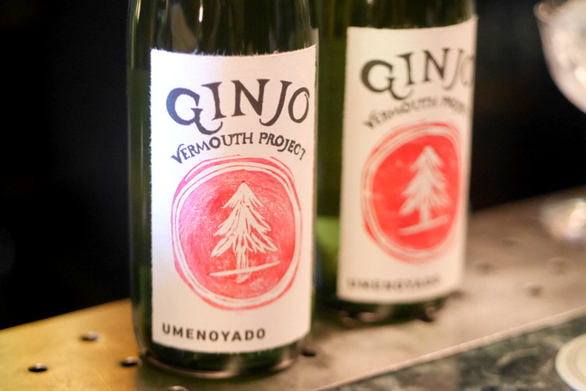 Ginjo Sake-Vermouth is a specially commissioned spirit using eight traditional botanicals (wormwood, juniper berry, orange peel, elderberry, chamomile, peppermint, liquorice, cardamom), Japanese ingredients (wasabi, Hinoki oak, yuzu), and a touch of tropical (pineapple).