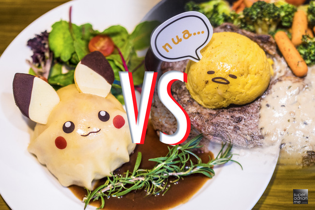 Gudetama Café & Pokémon Café in Singapore review price