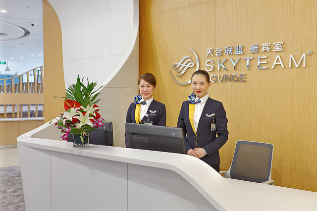 SkyTeam Lounge in Beijing Airport