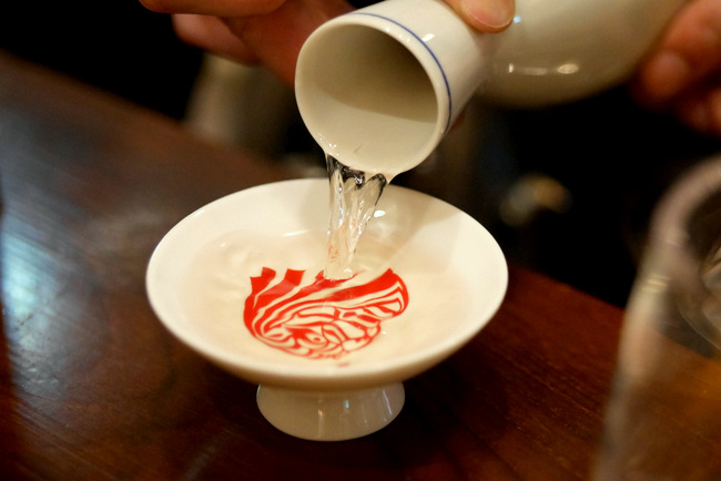 The Shukuu exclusive sake is served warm.