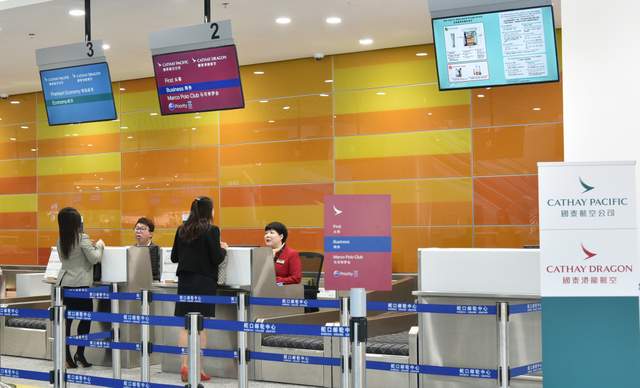 Cathay Pacific Dedicated Counters at Shenzhen Shekou Cruise Home Port