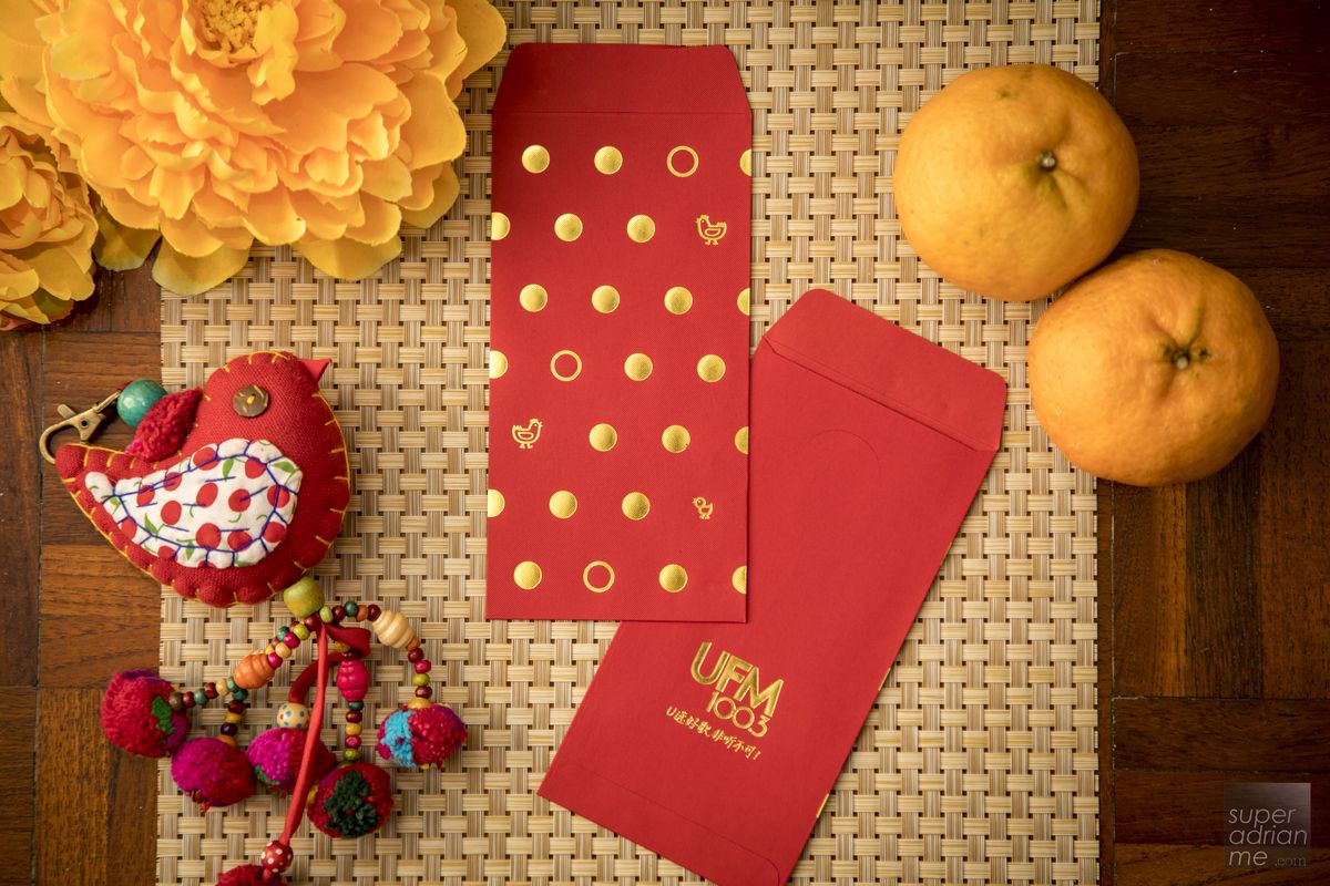 100.3 UFM Ang Bao Red Packets Singapore 2017