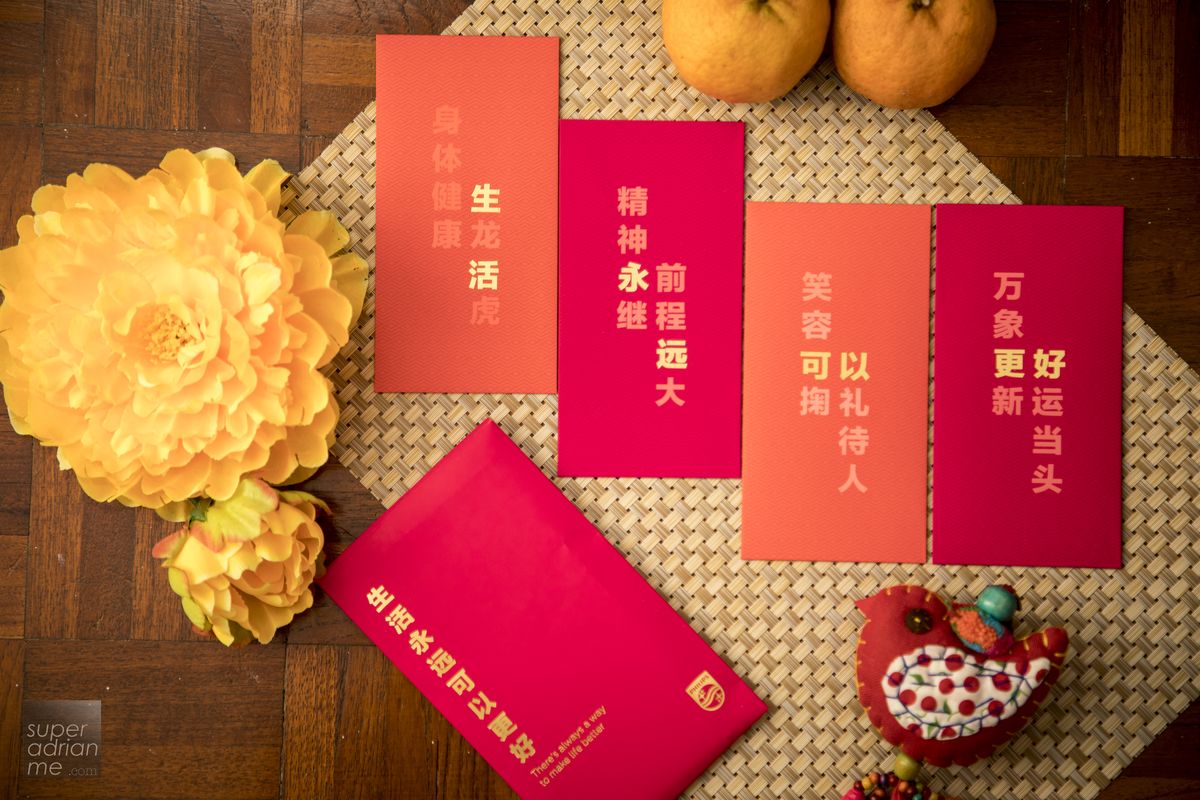 Philips Singapore Ang Bao Red Packets Singapore 2017