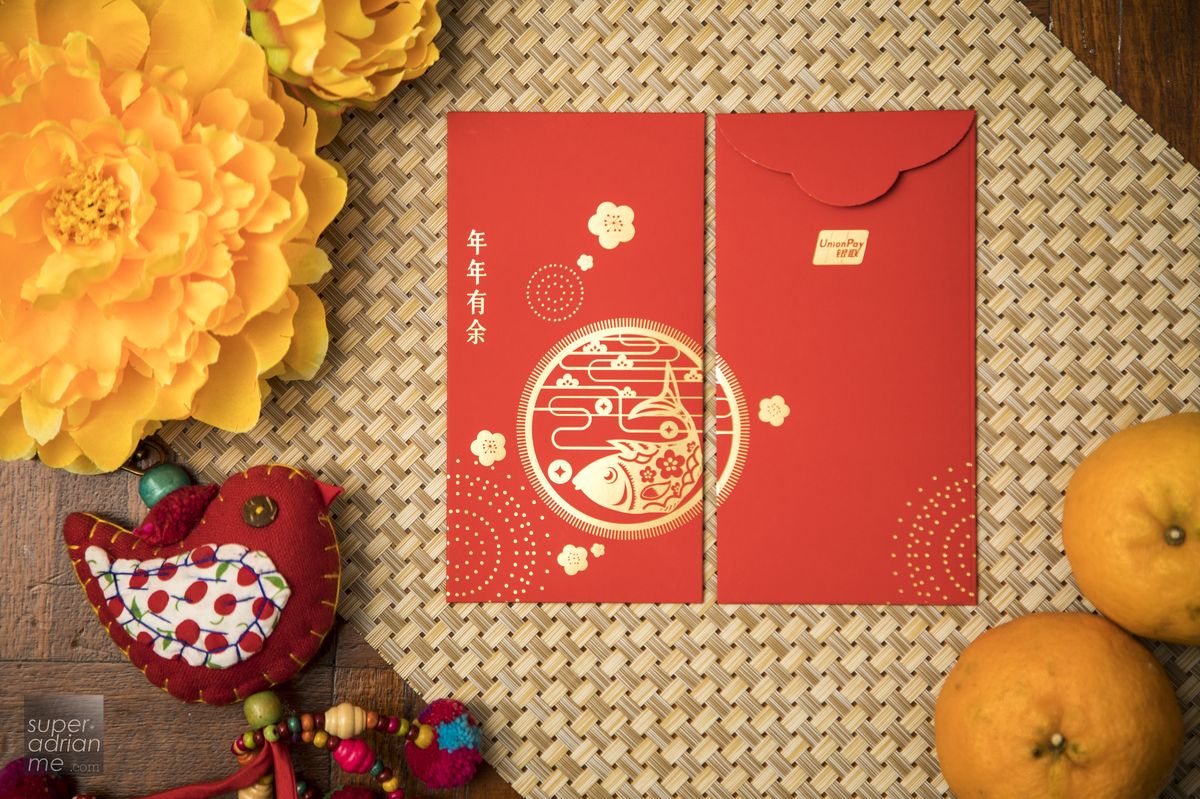 Unionpay Ang Bao Red Packets Singapore 2017