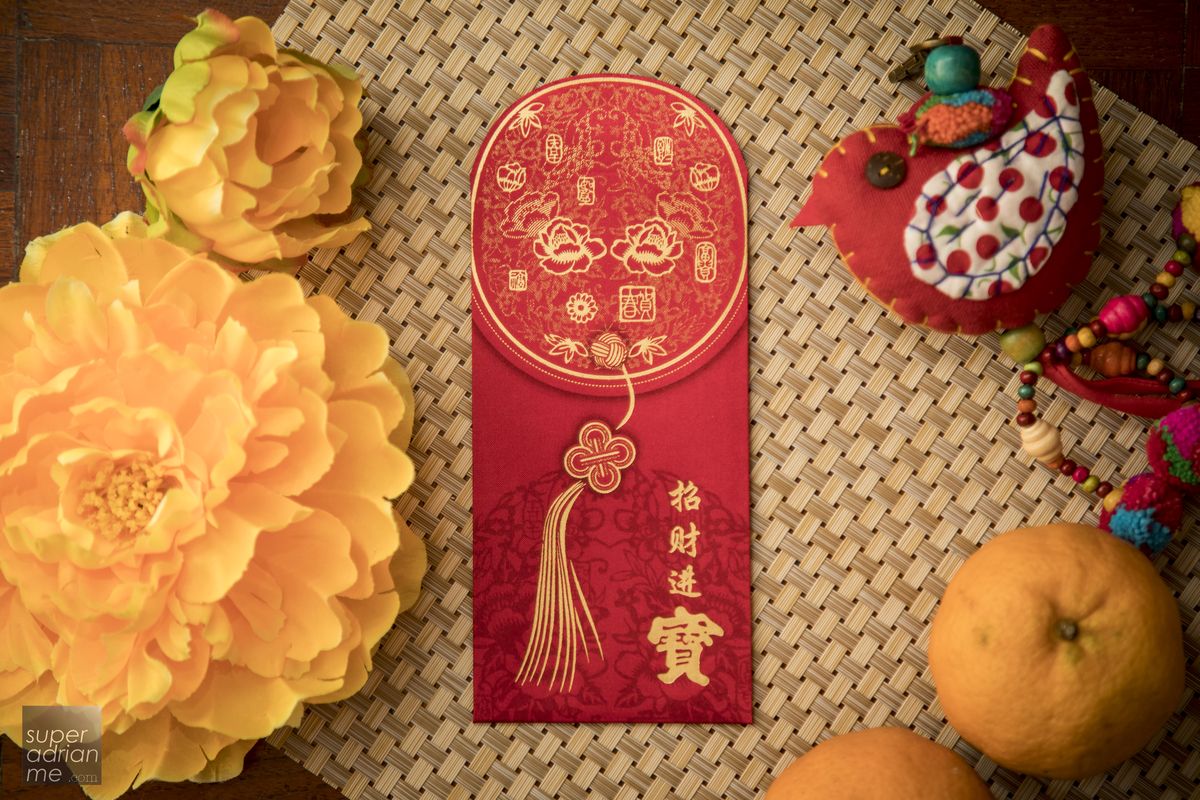 Poh Heng Ang Bao Red Packets Singapore 2017