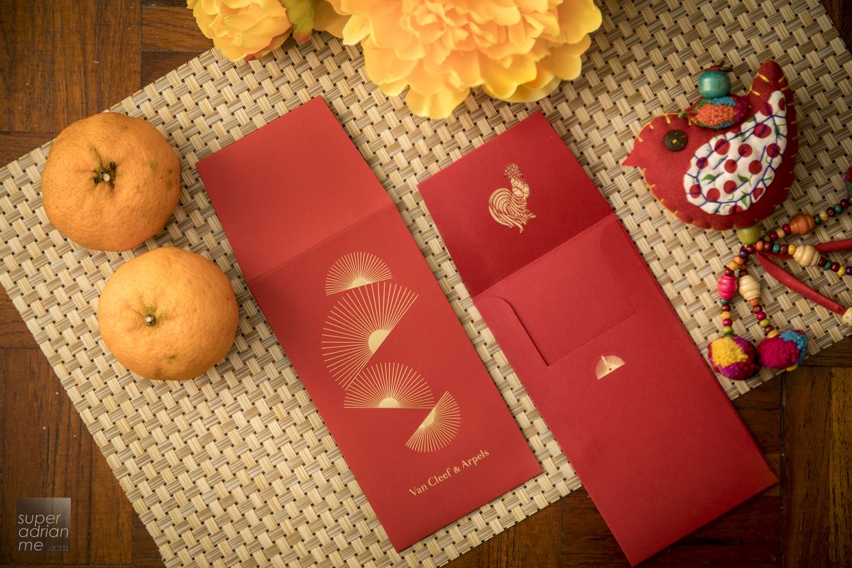 Van Cleef & Arpels Ang Bao Red Packets Singapore 2017 