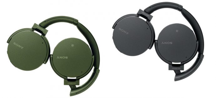 Sony EXTRA BASS XB950N1 noise cancelling wireless headphones Singapore Price