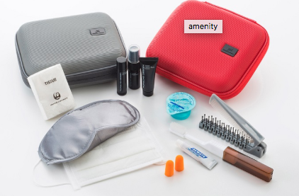 New JAL International First Class Amenity Kit March 2017