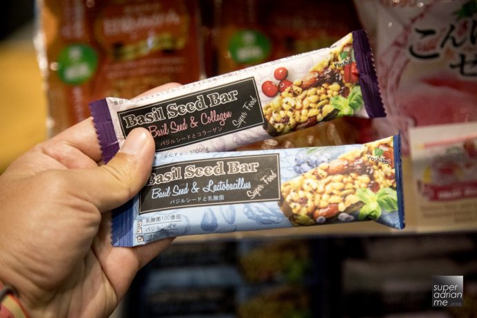 7-Eleven J-Treats review Basil Seed Bar with Collagen and Basil Seed Bar with Probiotics
