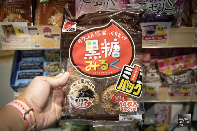 7-Eleven J-Treats review Kokuto Milk Mini Pack
