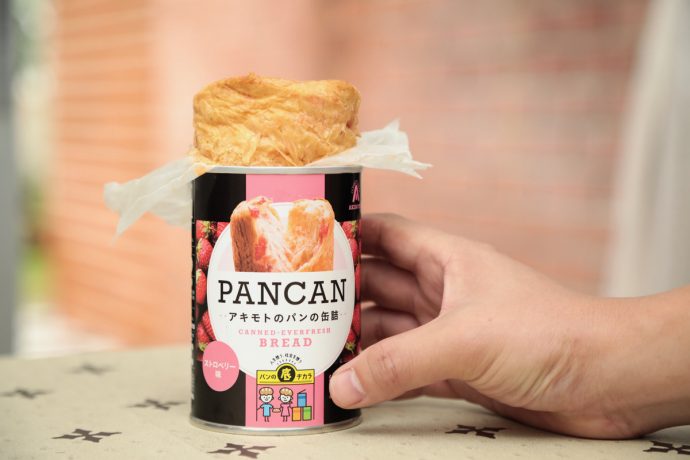 7-Eleven J-Treats review Pancan Canned Bread 