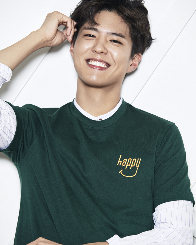 park bo gum  Bo gum, Park bo gum smile, Park bo gum wallpaper