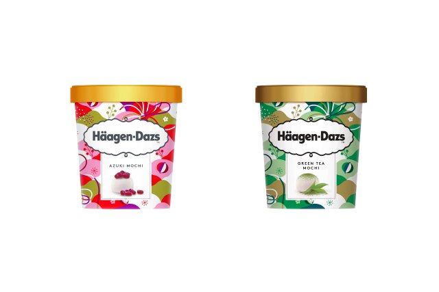 Häagen-Dazs Limited Edition Mochi Ice Cream flavours