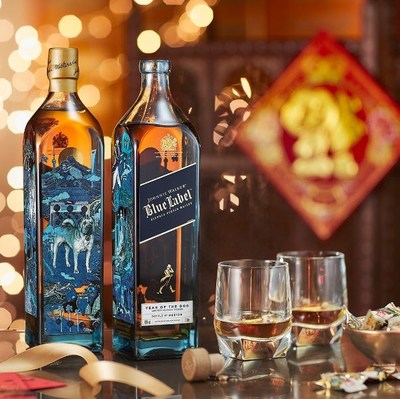 JOHNNIE WALKER BLUE LABEL YEAR OF THE DOG LIMITED EDITON BOTTLE. (PRNewsfoto/Johnnie Walker)