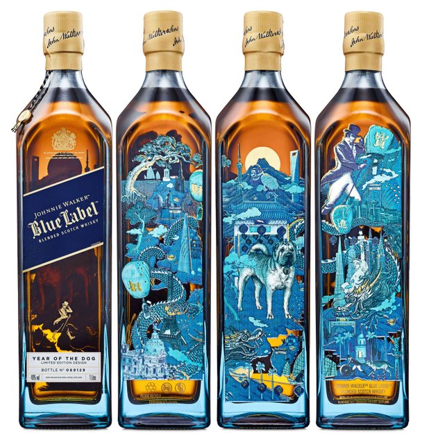 Johnnie Walker Limited Edition Year of the Dog Bottle