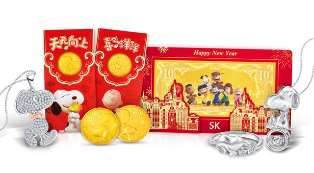 SK Jewellery Peanuts Collection 