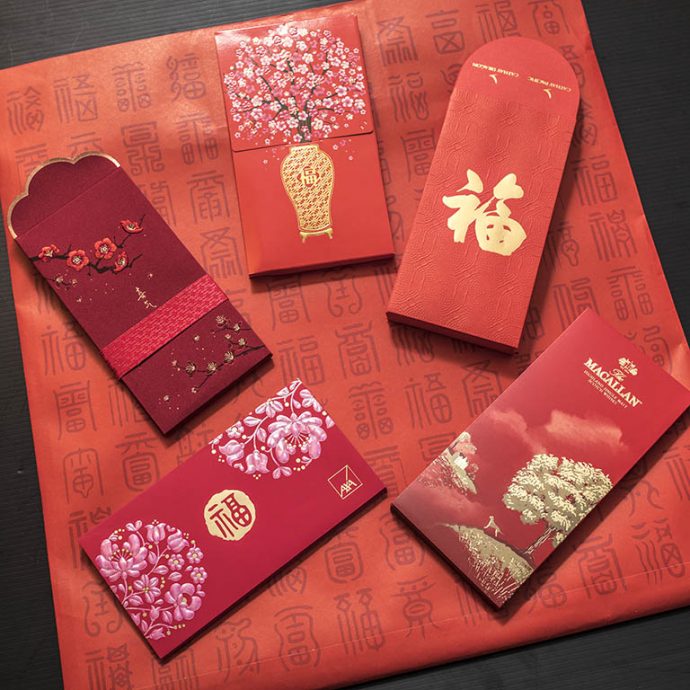 Authentic Louis Vuitton Chinese Lunar New Year DOG Red Envelope