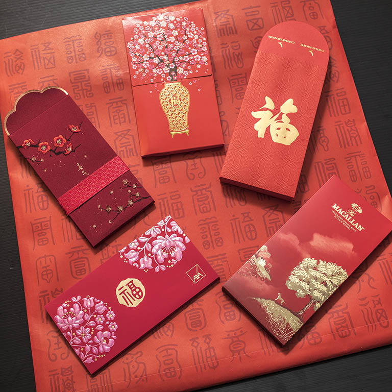 2018 Year of the Dog Red Packet Designs