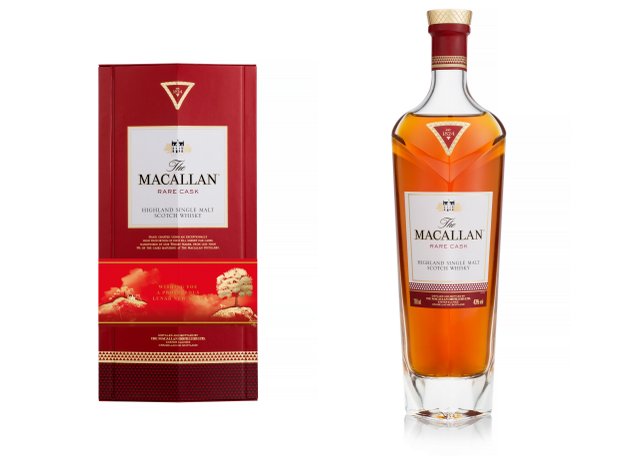 The Macallan Rare Cask