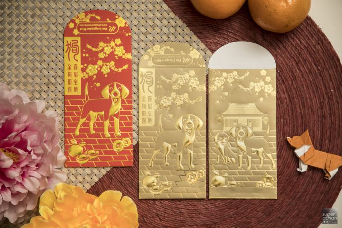 The Singapore Mint ang bao red packets 2018