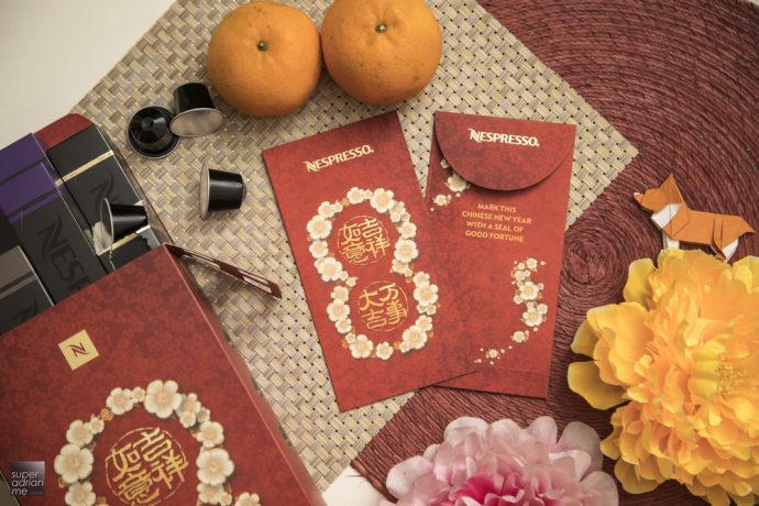 Nespresso ang bao red packets 2018