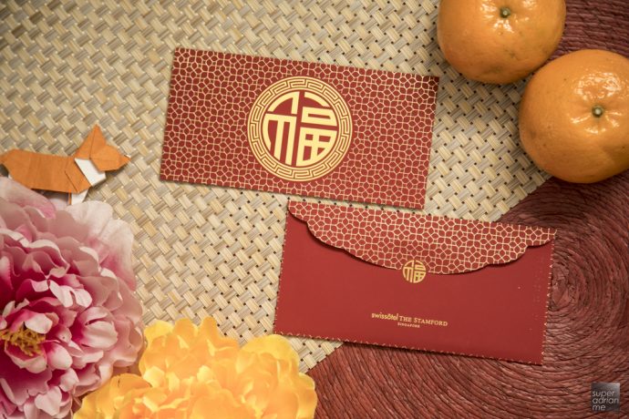 Swissotel The Stamford ang bao red packets 2018