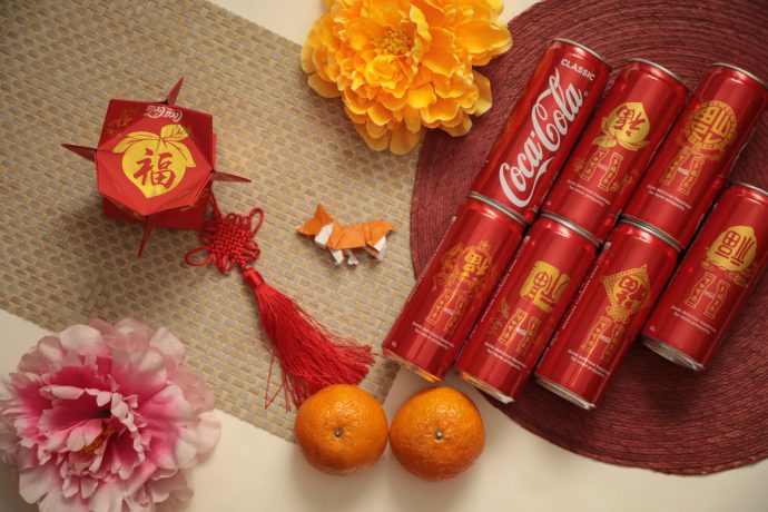 Coca Cola Cans and a Chinese New Year