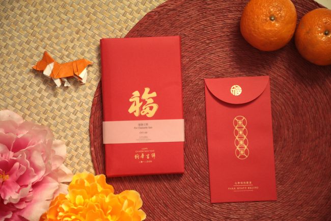 WOOF!!! Ang Baos (Red Packets) That You Will Like To Get In 2018 ...