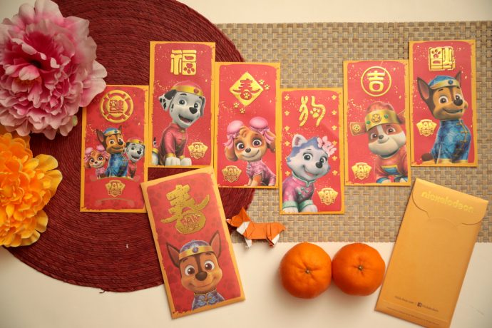 Nickelodeon 2018 Paw Patrol Red Packets