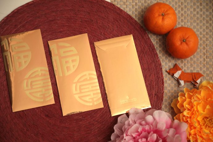Intercontinental Singapore Robertson Quay 2018 Red Packets
