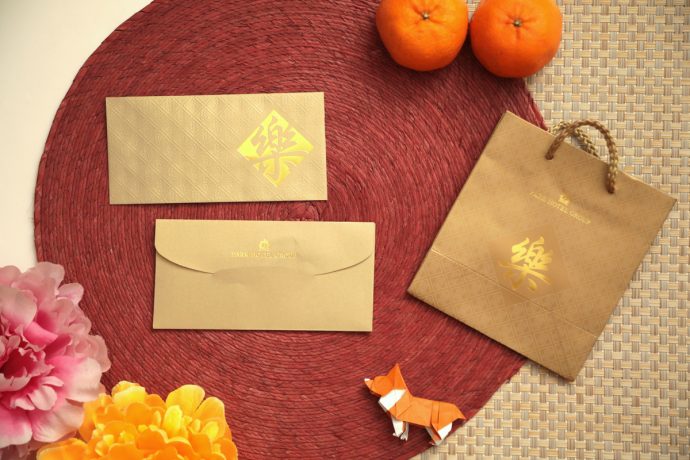 Park Hotel Group 2018 Red Packets and Orange Carrier