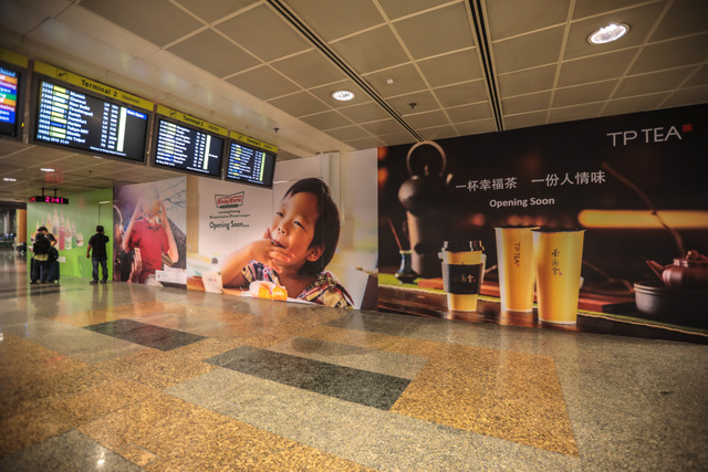 Krispy Kreme outlet combined with TPTea and Llao Llao