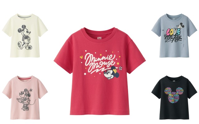 UNIQLO's LOVE & MICKEY MOUSE COLLECTION BY KATE MOROSS (Kids Collection)