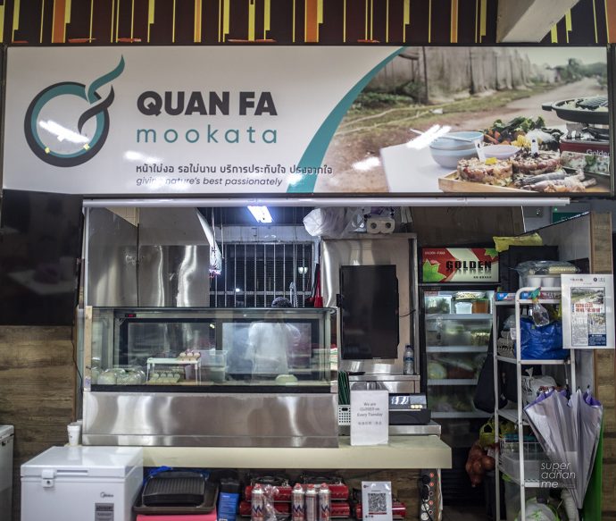 Quan Fa Mookata is closed every Tuesday